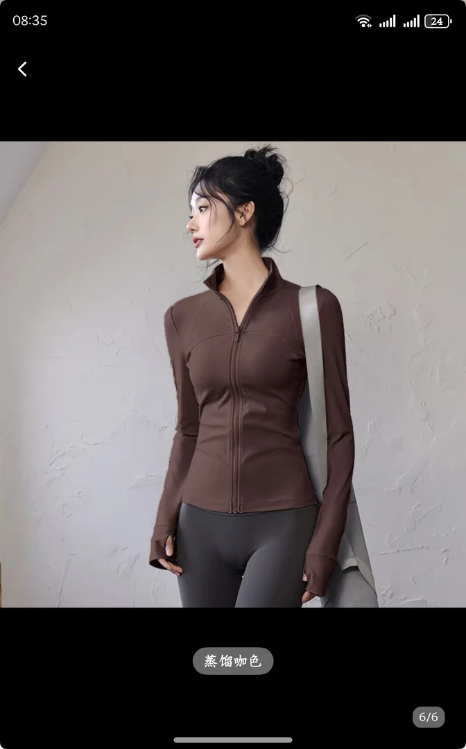 006巨显瘦蚂蚁腰加厚瑜伽服外套