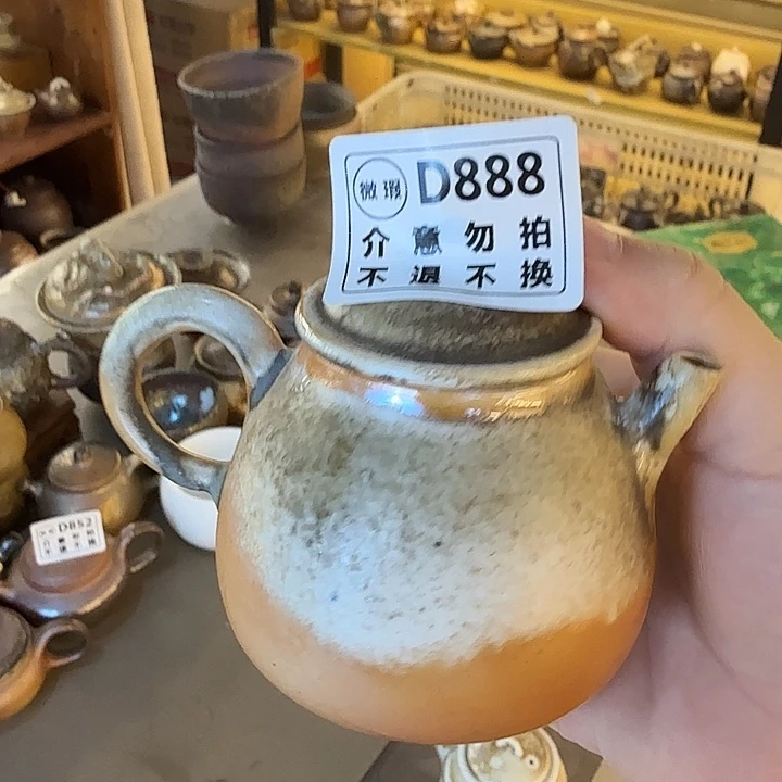 瓶柴烧福利好多新品的