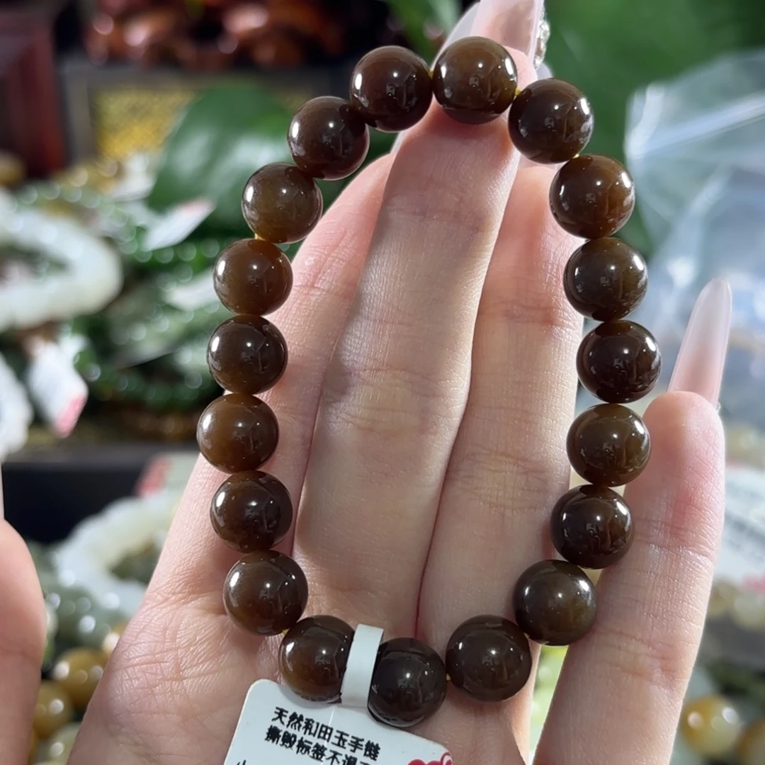 手链未镶嵌和田玉171
