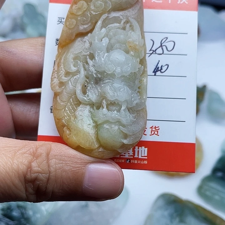 茉***葫未镶嵌定制翡翠翡翠