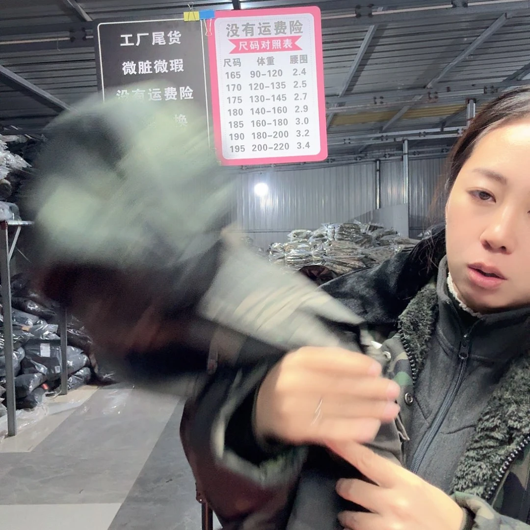 175上衣两件。  448。