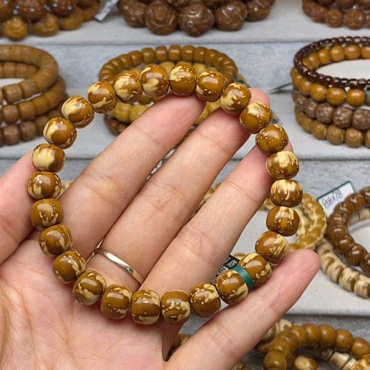 紫金鼠手串P****k紫金鼠花鼠9.5