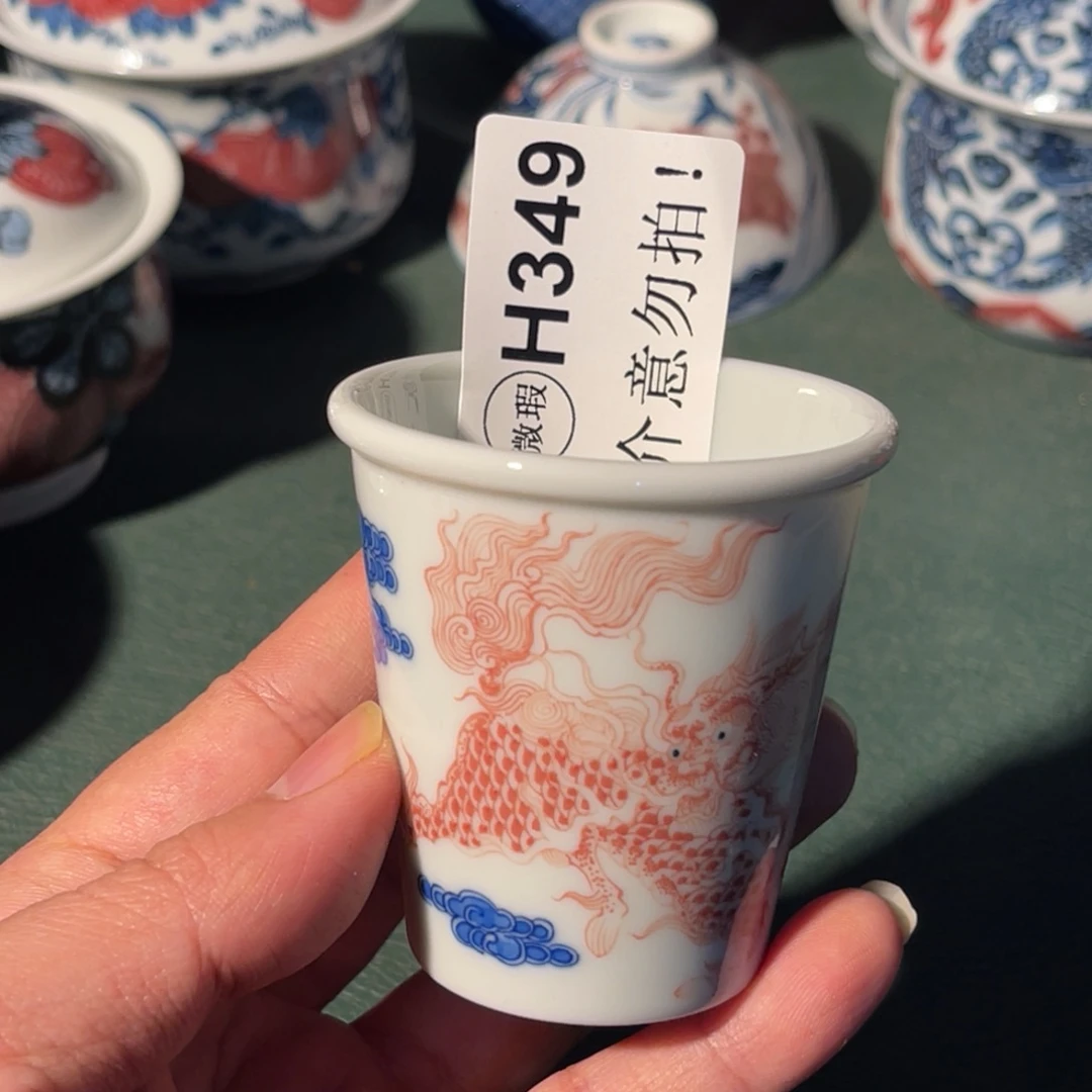 349 半月陶瓷半月陶瓷