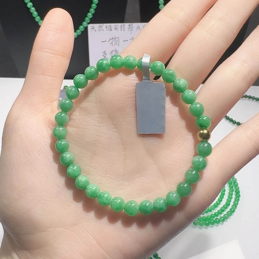 未镶嵌手串翡翠未镶嵌手串翡翠