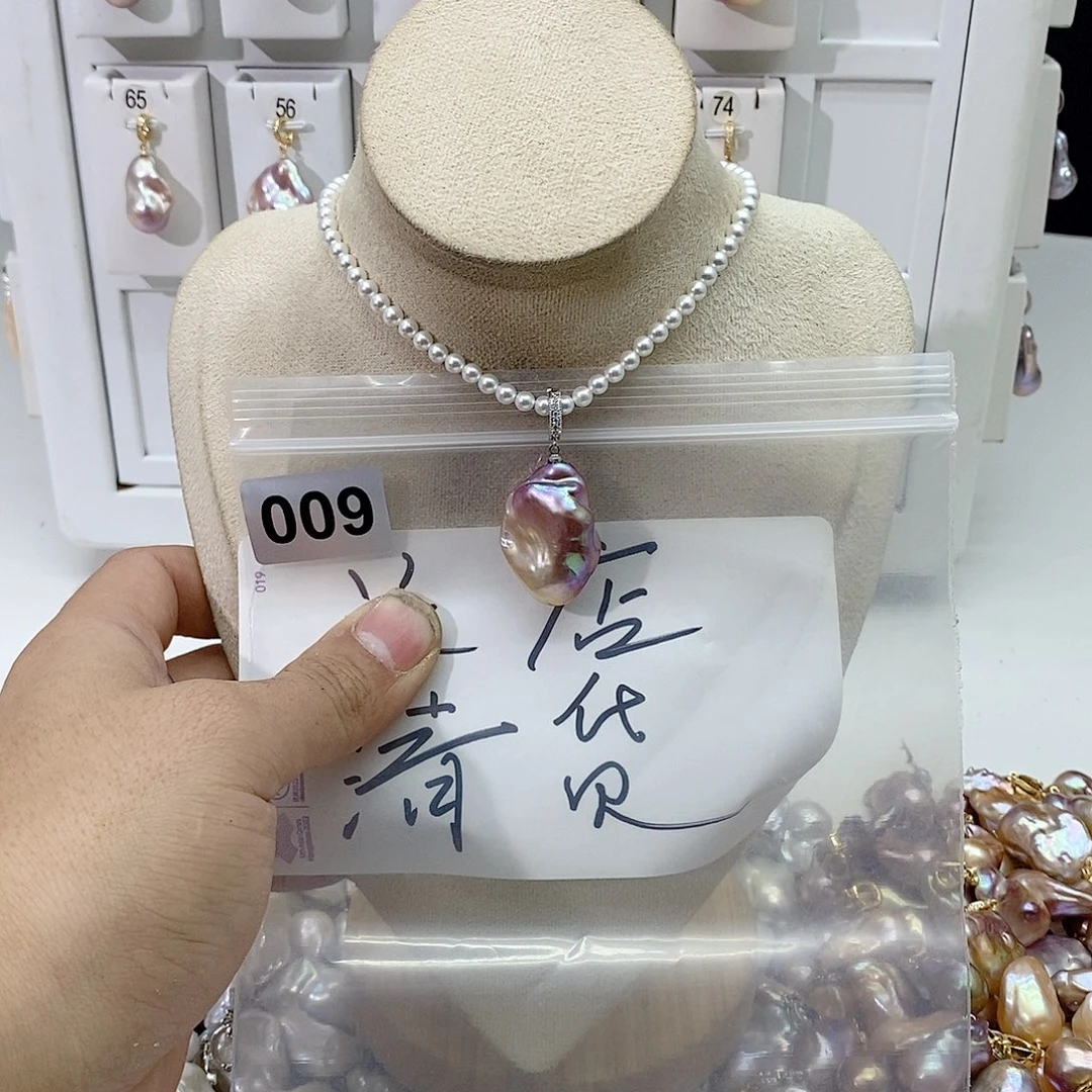 淡水珍珠颈饰合金