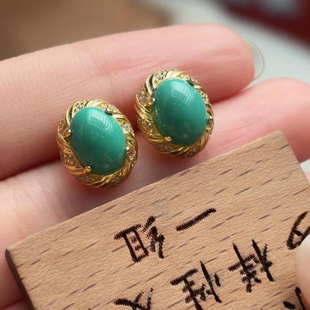 绿松石未镶嵌颈饰