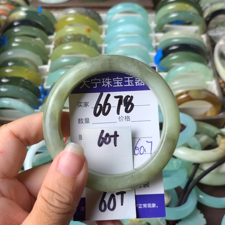 未镶嵌蛇纹石玉手镯6678