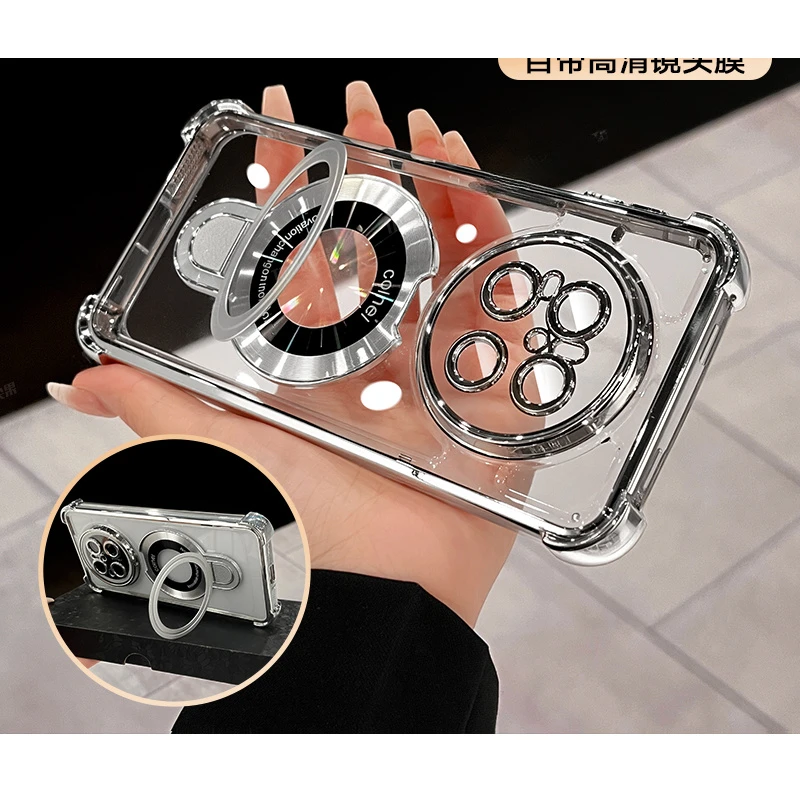 适用华为mate70手机壳70Pro气囊防摔支架透明软壳mate60镜头保护