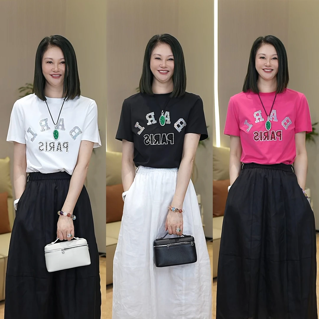 BARRIAILEN | 时尚简约亮片字母休闲T恤-2409018