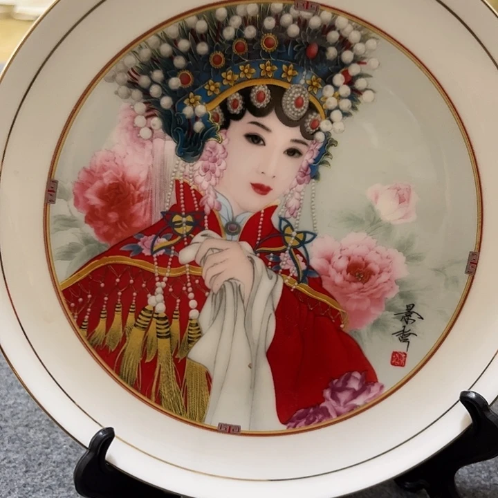 书法书法作品欣赏艺术