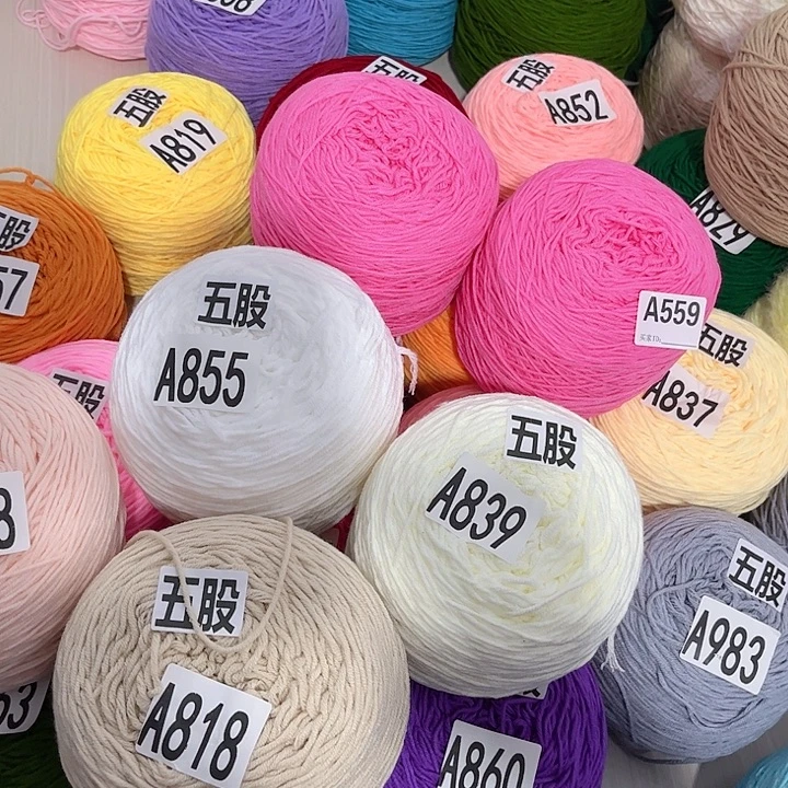 559。