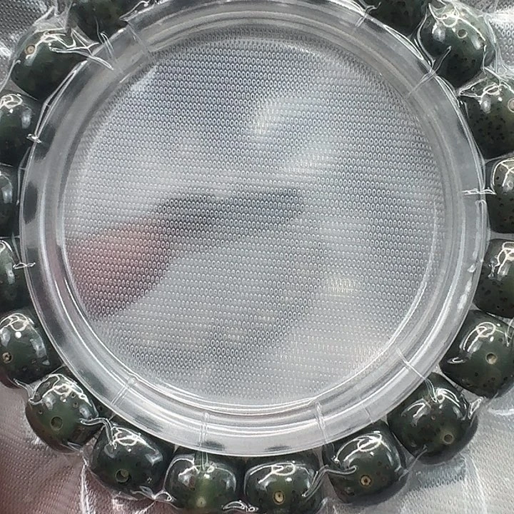 星月菩提手串39高端帝王绿11 10