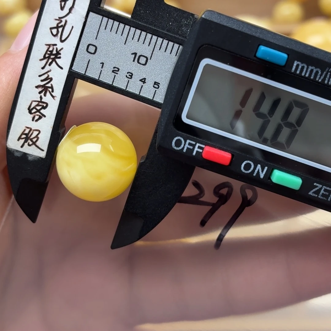 文***汤蜜蜡未镶嵌裸石蜜蜡