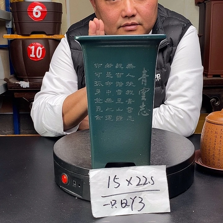 紫砂花盆货号一只QY3