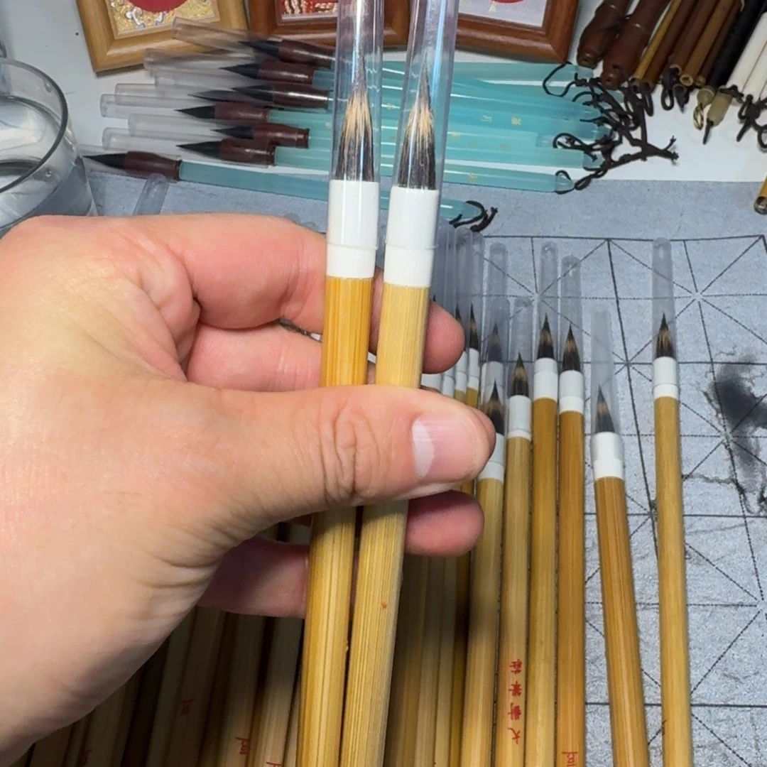 红豆两支出锋2.5cm