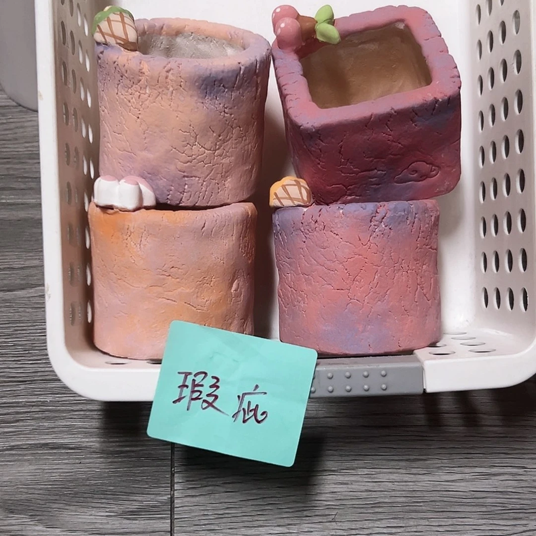 025。 瑕疵套组。内口4.2左右。