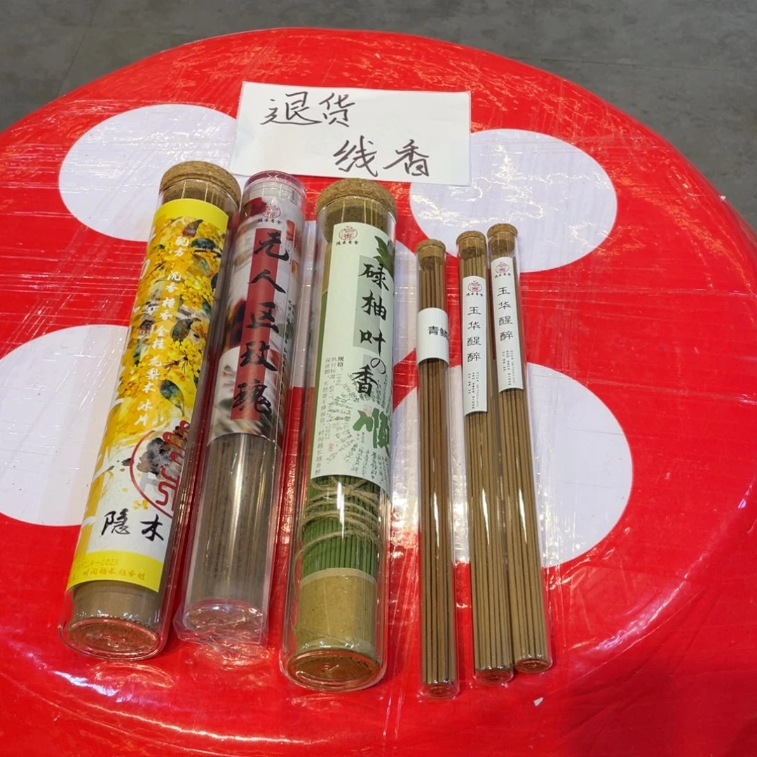 72928272736382637358577585