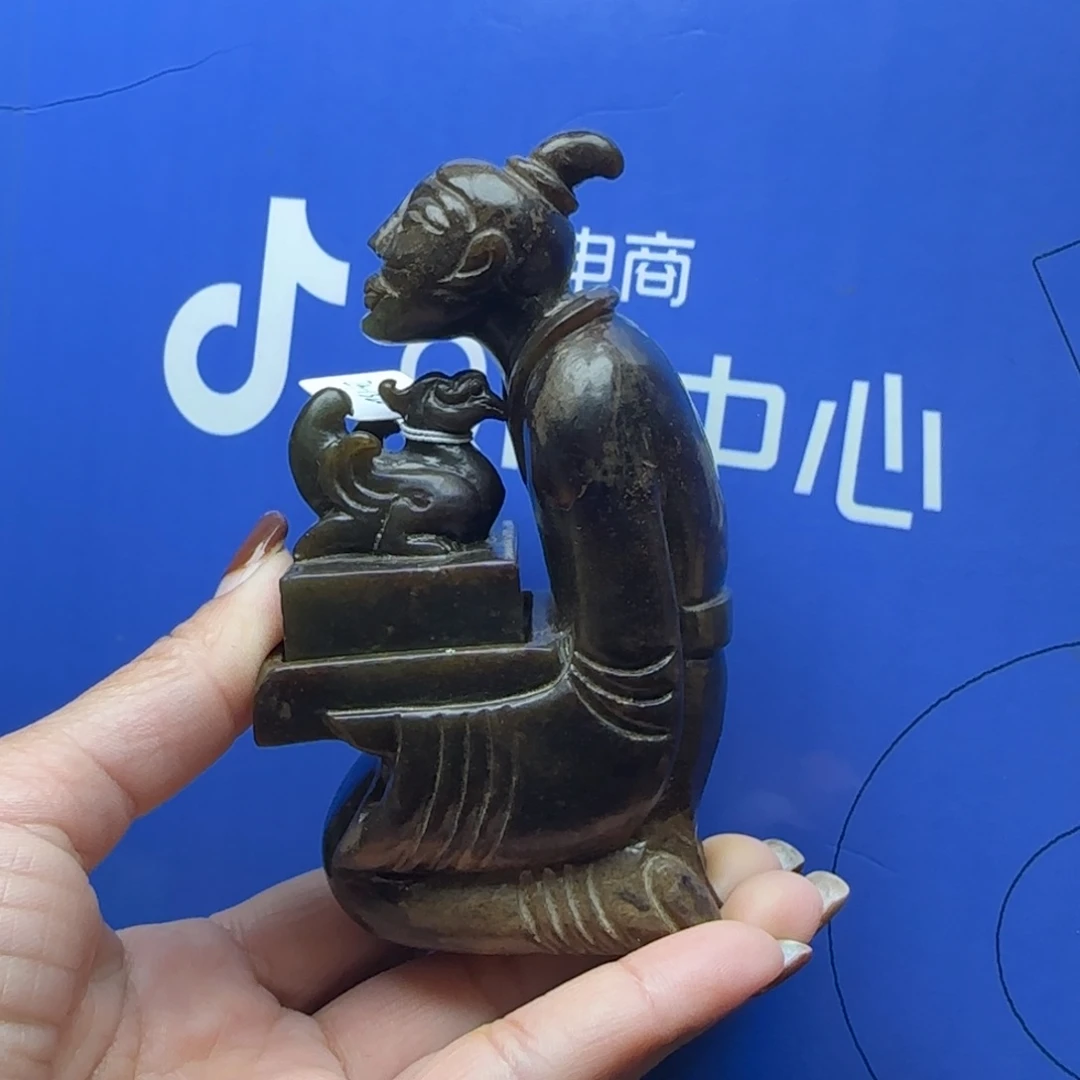 和田玉摆件未镶嵌