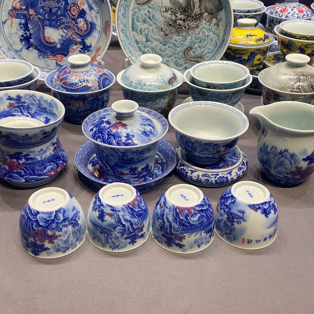 杯?****?景德镇陶瓷学院