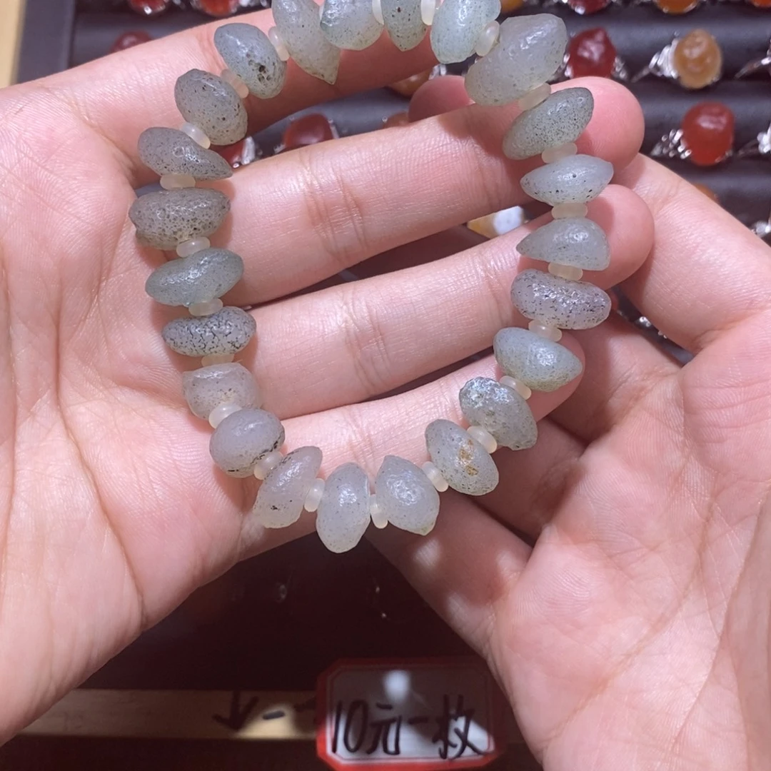 玛瑙/玉髓合金手链