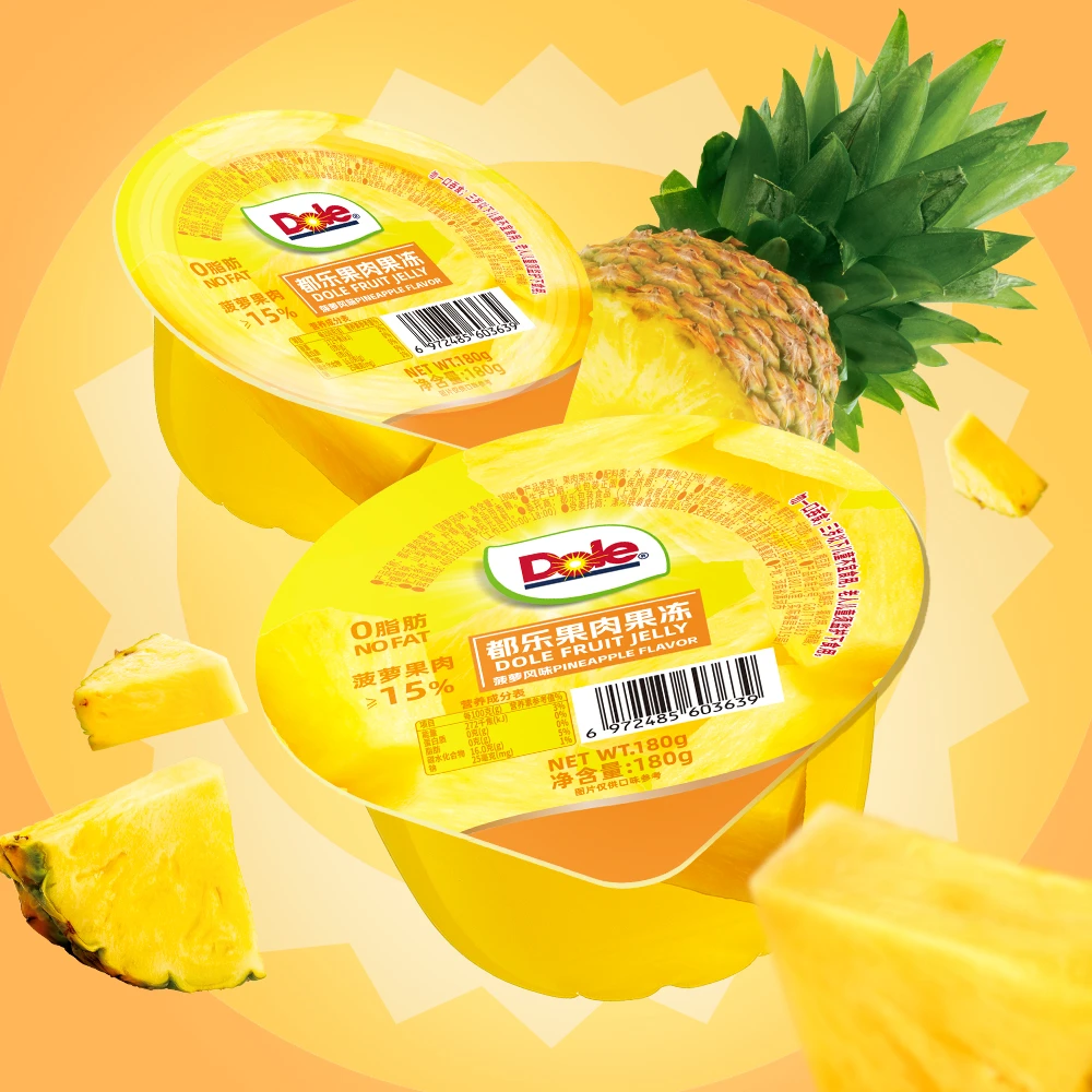 Dole/都乐菠萝果冻0脂肪果肉果冻大杯办公室 网红休闲小零食