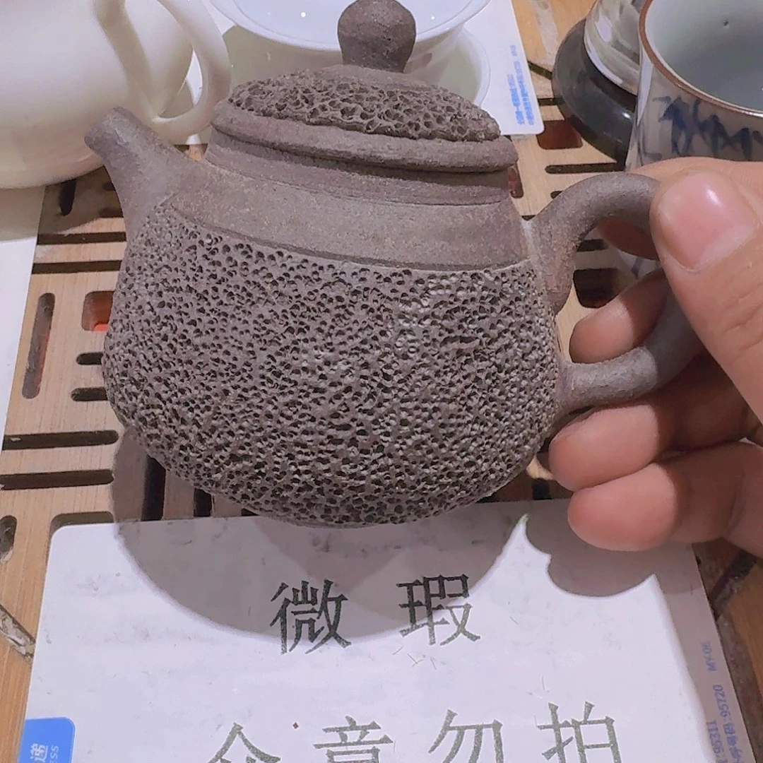 瑕疵茶具，介意勿拍蜡****科