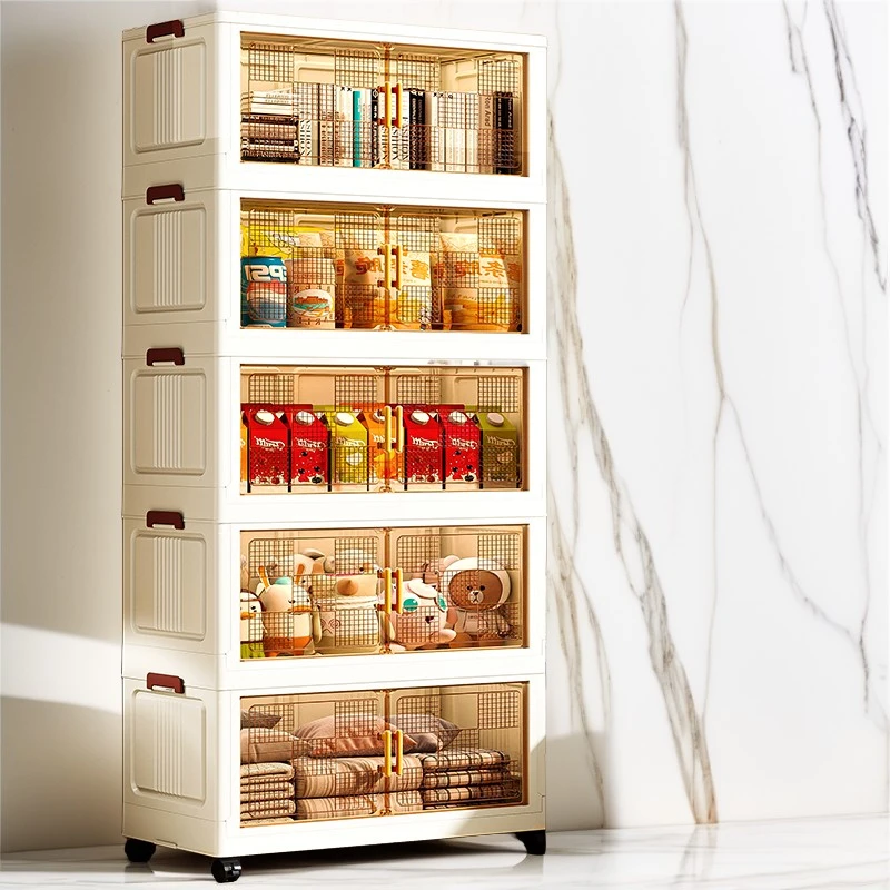 LT50cm【四-五层】可折叠免安装收纳柜零食储物柜客厅杂物收纳柜