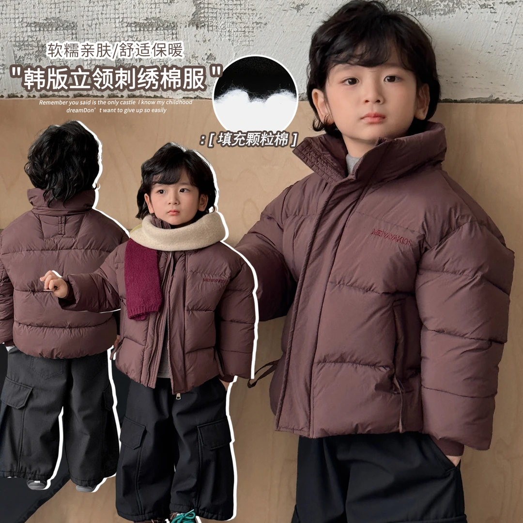 《阿黛尔红》韩系男童女童阿黛尔红保暖立领面包服夹棉25DL831套装