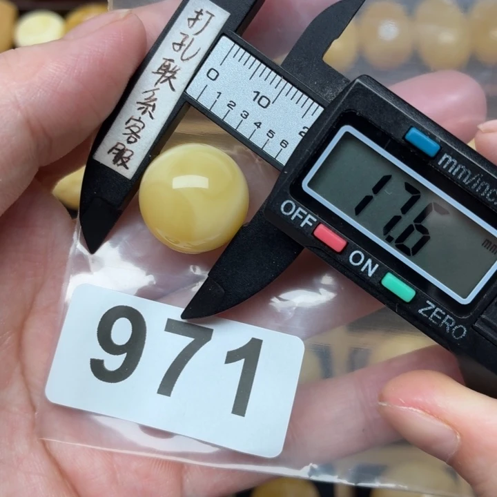用***5蜜蜡未镶嵌裸石蜜蜡