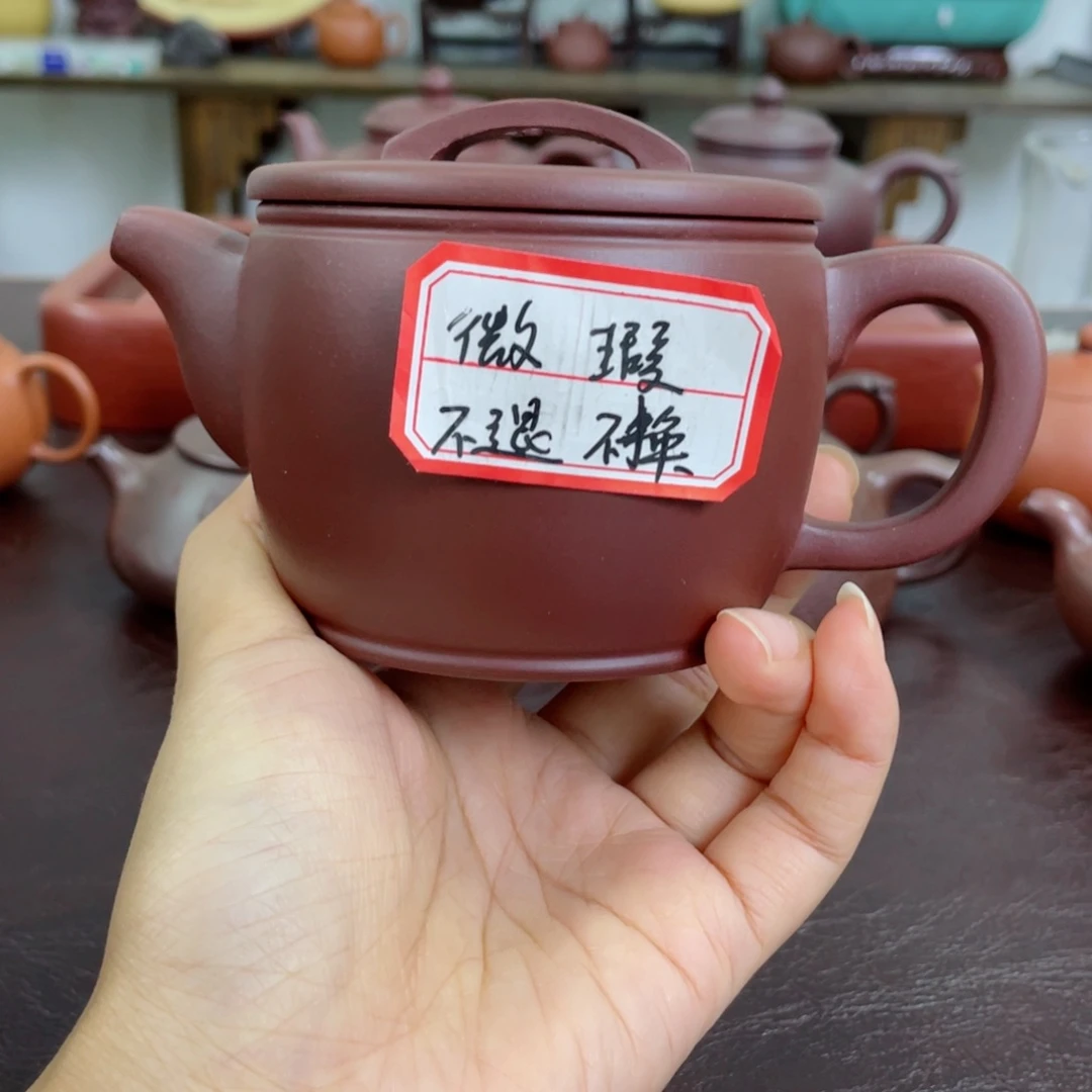 茶壶紫砂汉瓦。