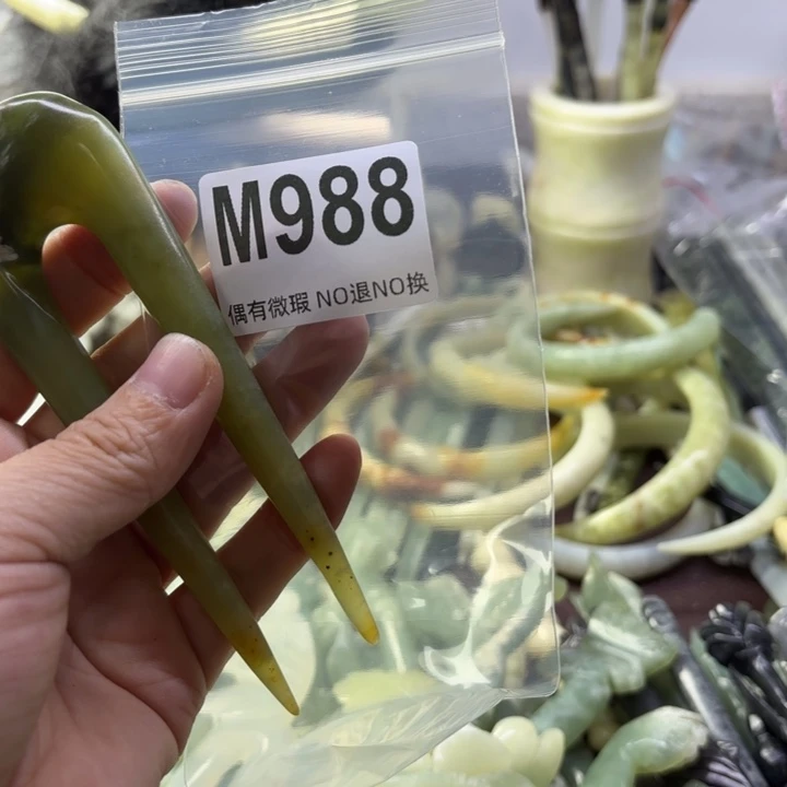 蛇纹石玉发饰合金萧**耽