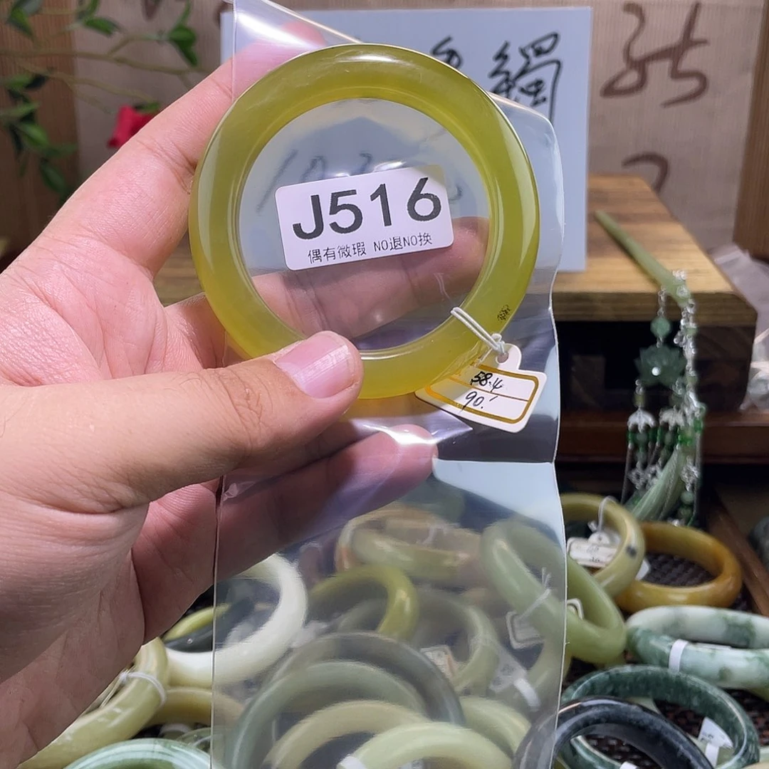 *****蛇纹石玉未镶嵌发饰