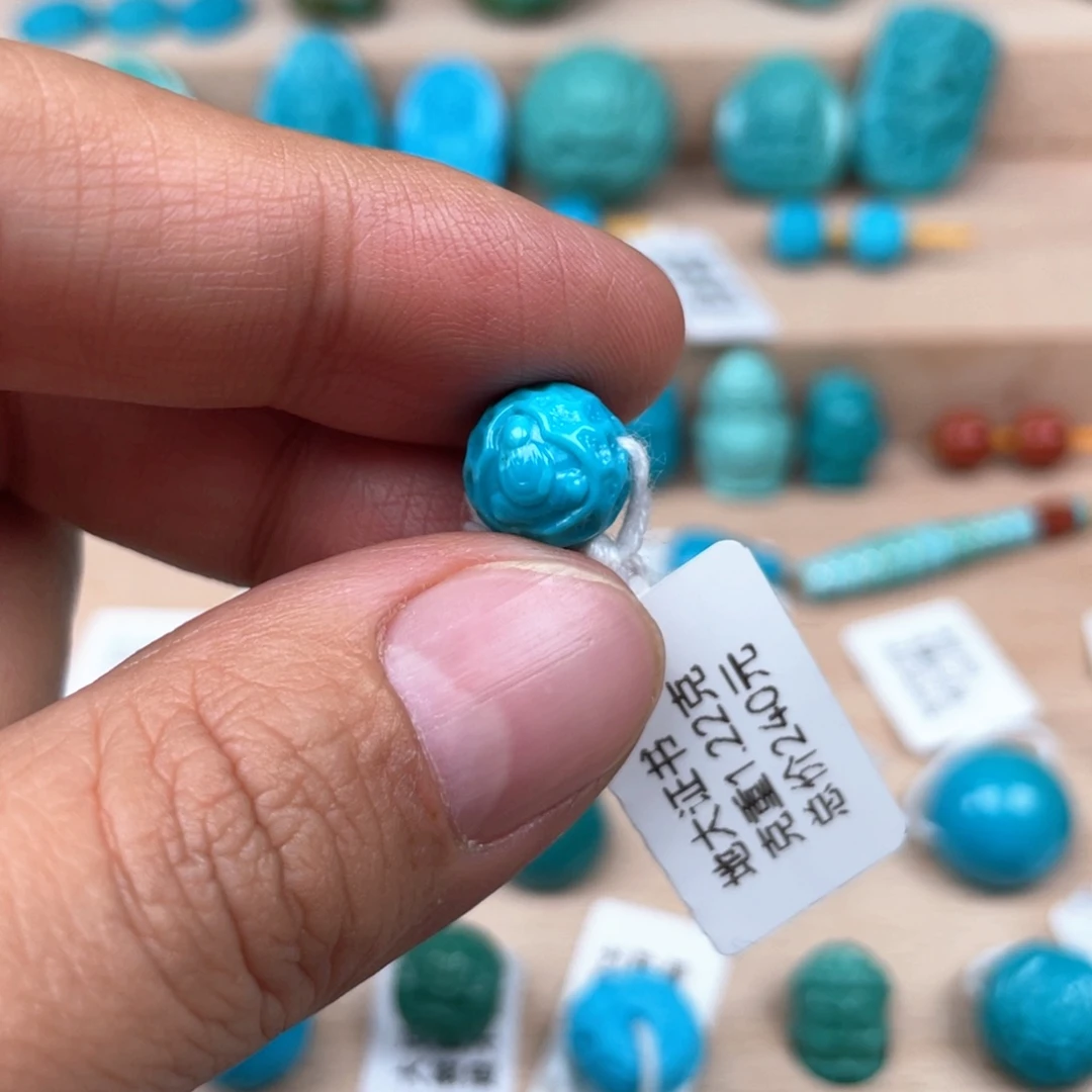 绿松石未镶嵌挂件