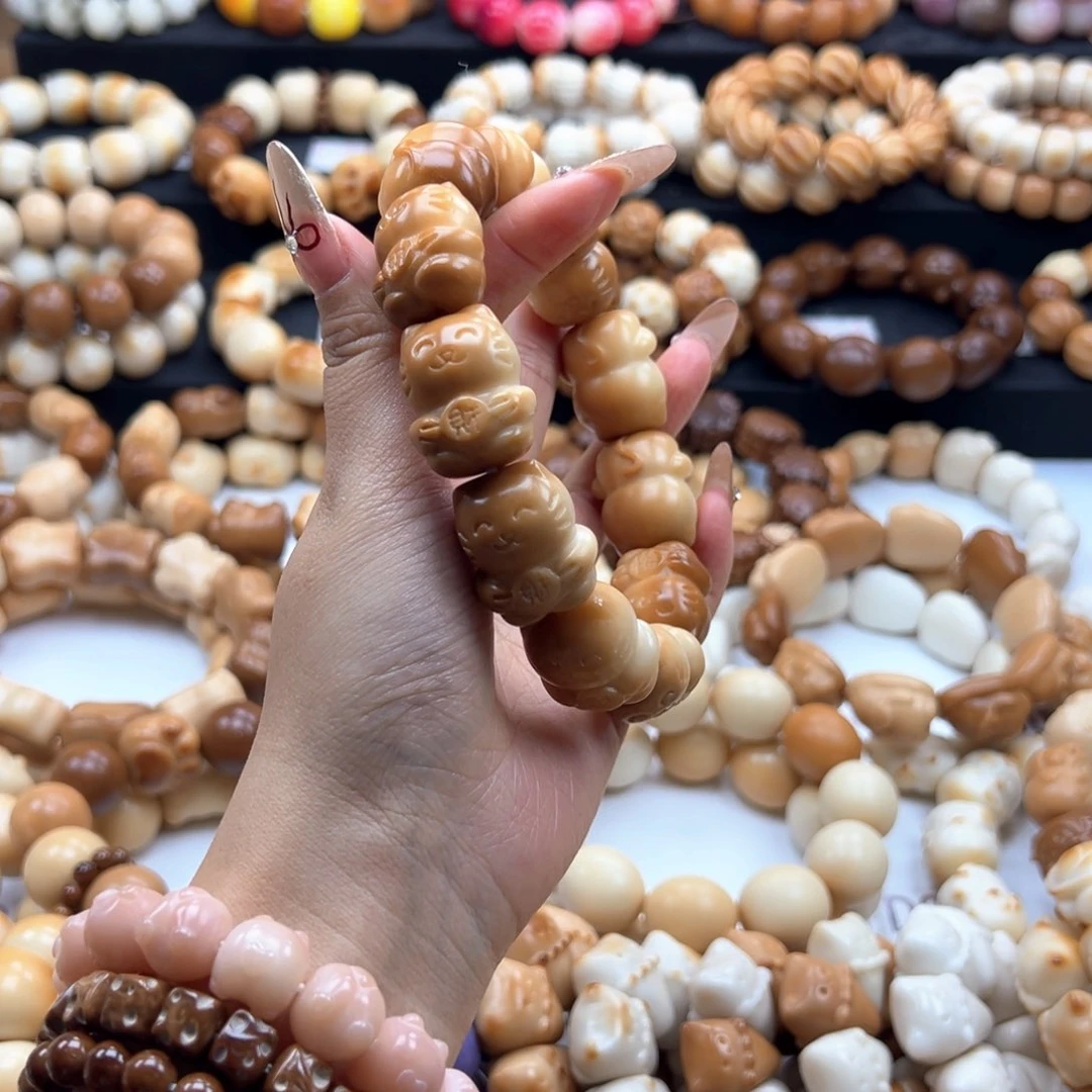 吊坠白玉菩提招财猫多宝色27