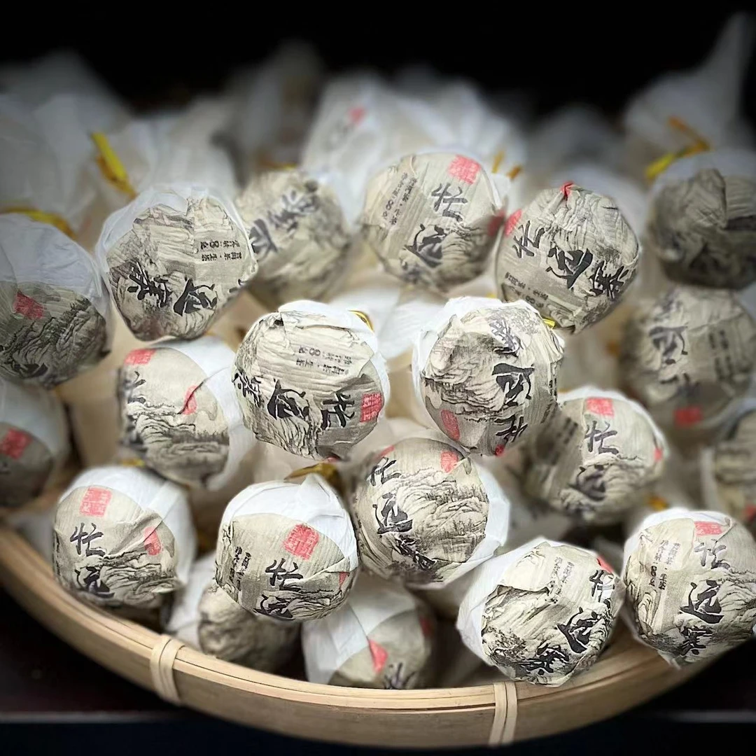 《18》225号王汝香2024年五老山【忙远寨】古树8g龙珠#4-6.8#【10+2颗】