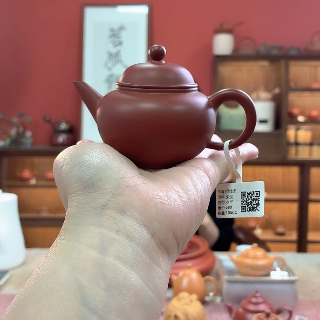 潮州全手工手拉壶