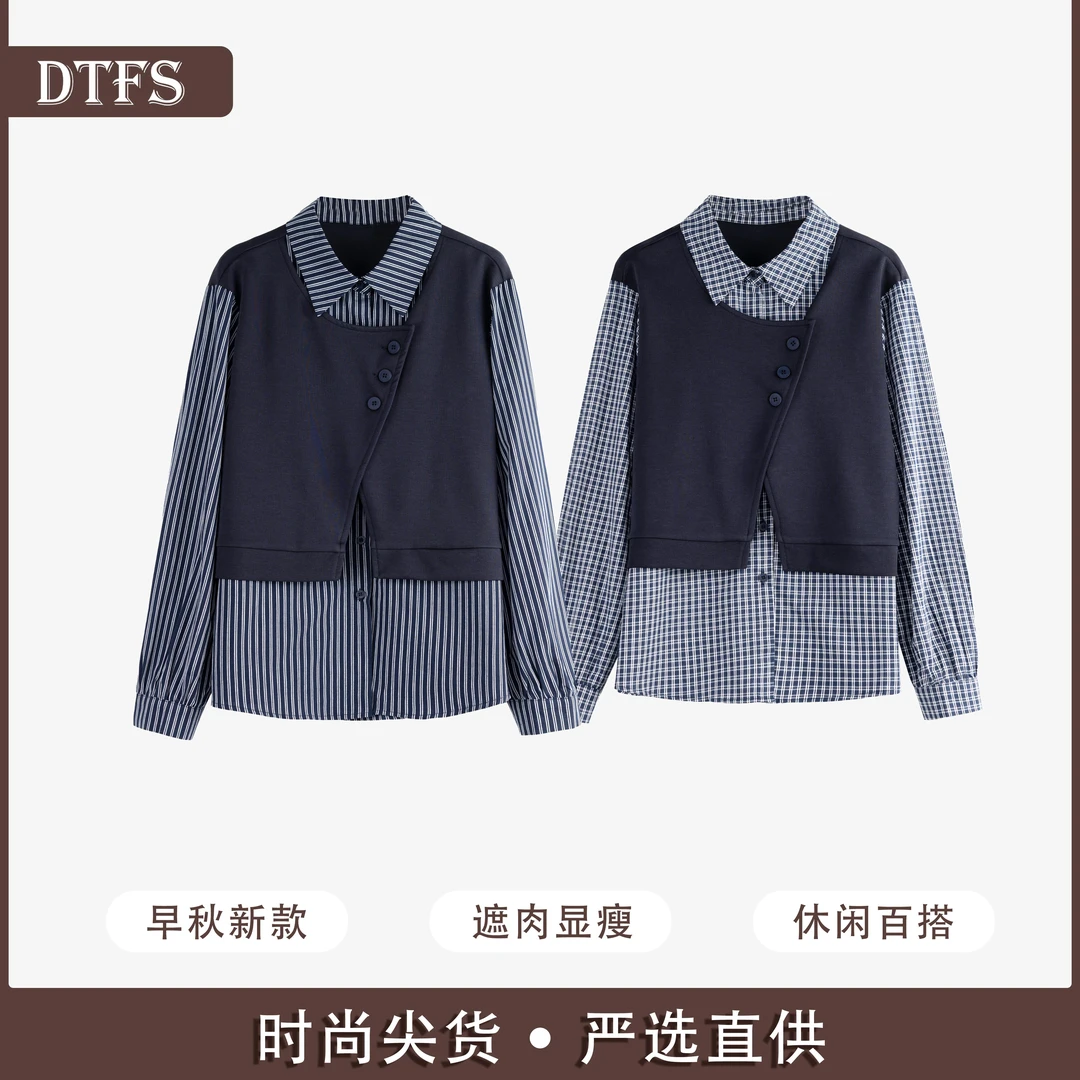 【大婷】韩版休闲秋季拼接条纹女士衬衫女时尚显瘦针织撞色上衣523