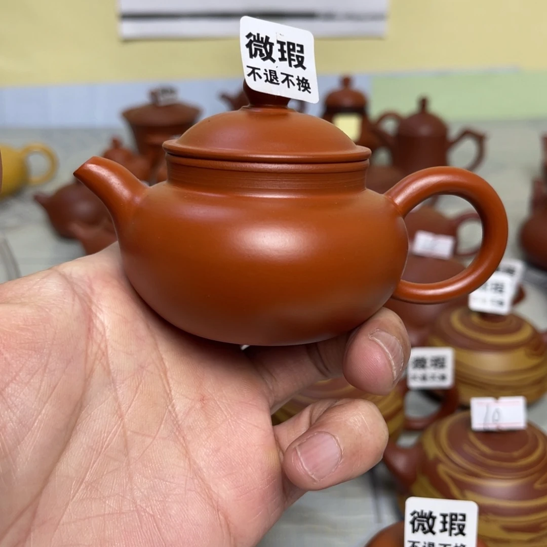 （微瑕不退不换）潮州手拉壶，（慎拍）