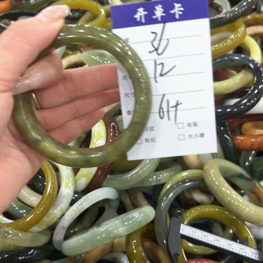 未镶嵌蛇纹石玉手镯