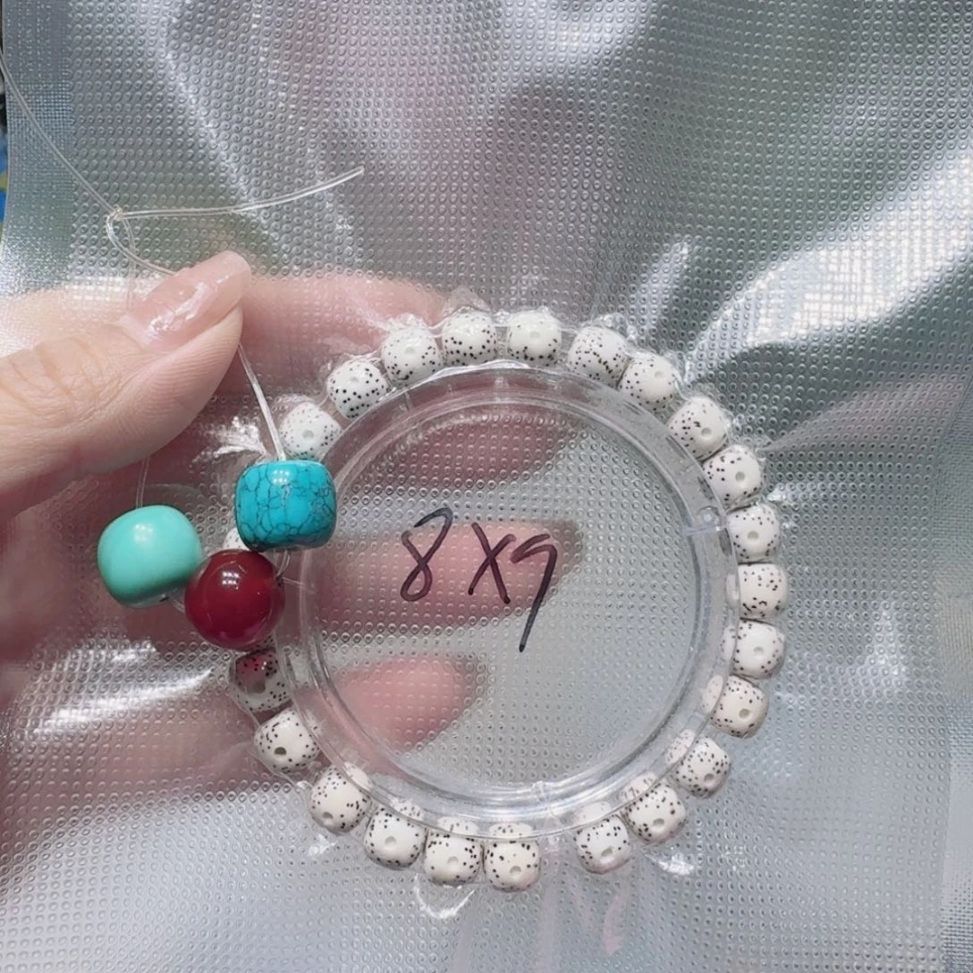 海***川手串星月菩提星月菩提