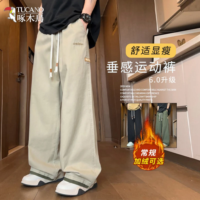 啄木鸟美式秋冬纯棉休闲裤男士冬季潮牌宽松直筒阔腿工装长裤子男
