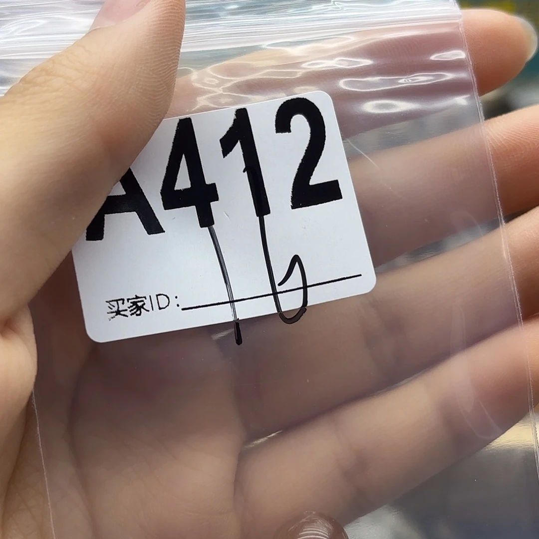 许***兰未镶嵌珠宝半成品紫晶412