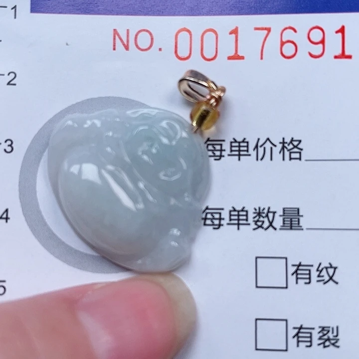 吊坠(不含链)未镶嵌翡翠