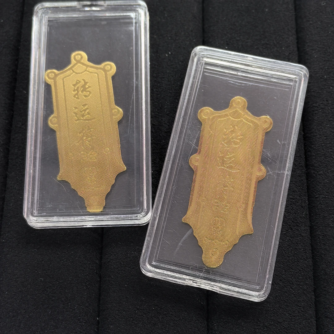 『手镯七仙女』手机贴片/576986/多样性发一件