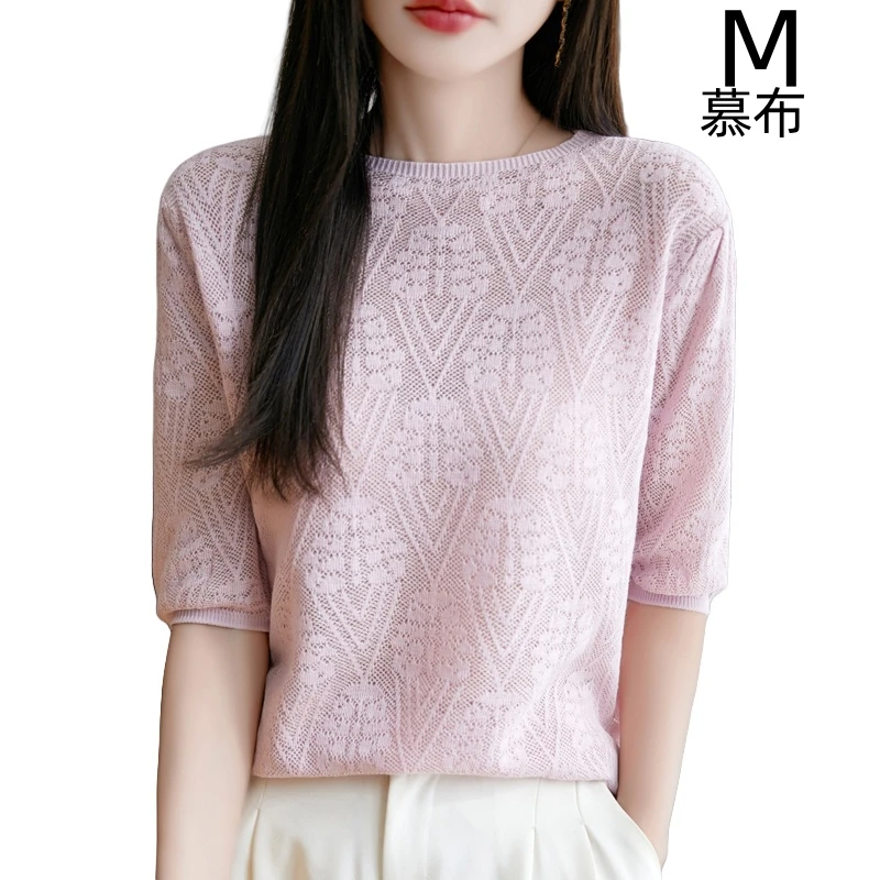 MUBU/慕布慕布新款春夏针织精纺羊毛衫女中袖圆领镂空花时尚气质