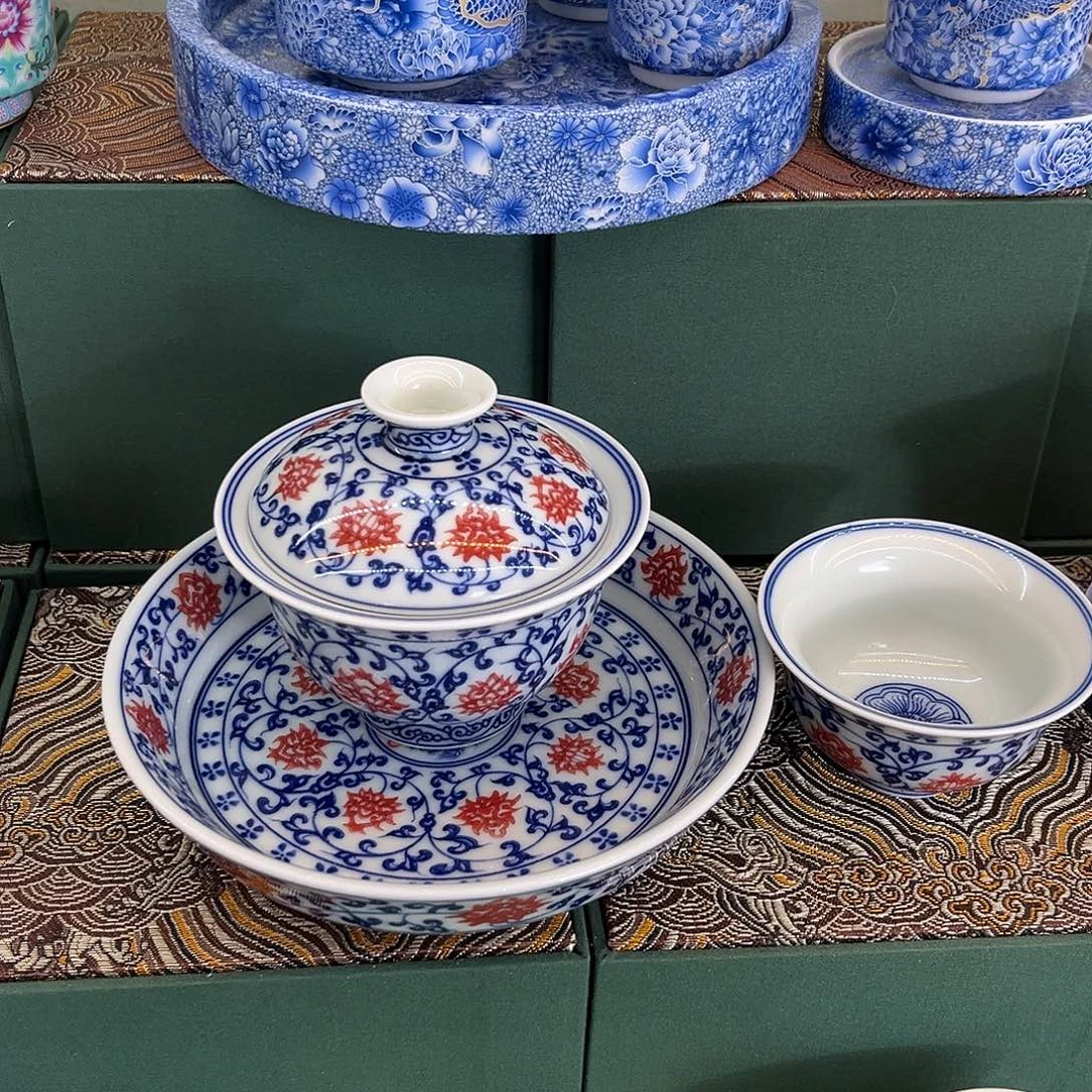 景德景德陶瓷陶瓷