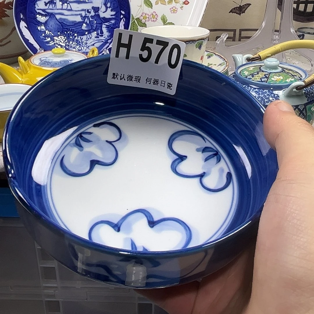 小***嘟瓷片aaaaaaaaaH570