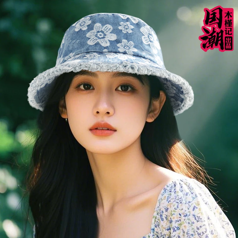 春夏季女时尚织花朵牛仔布渔夫帽水洗遮阳防晒旅游街头盆帽磨边