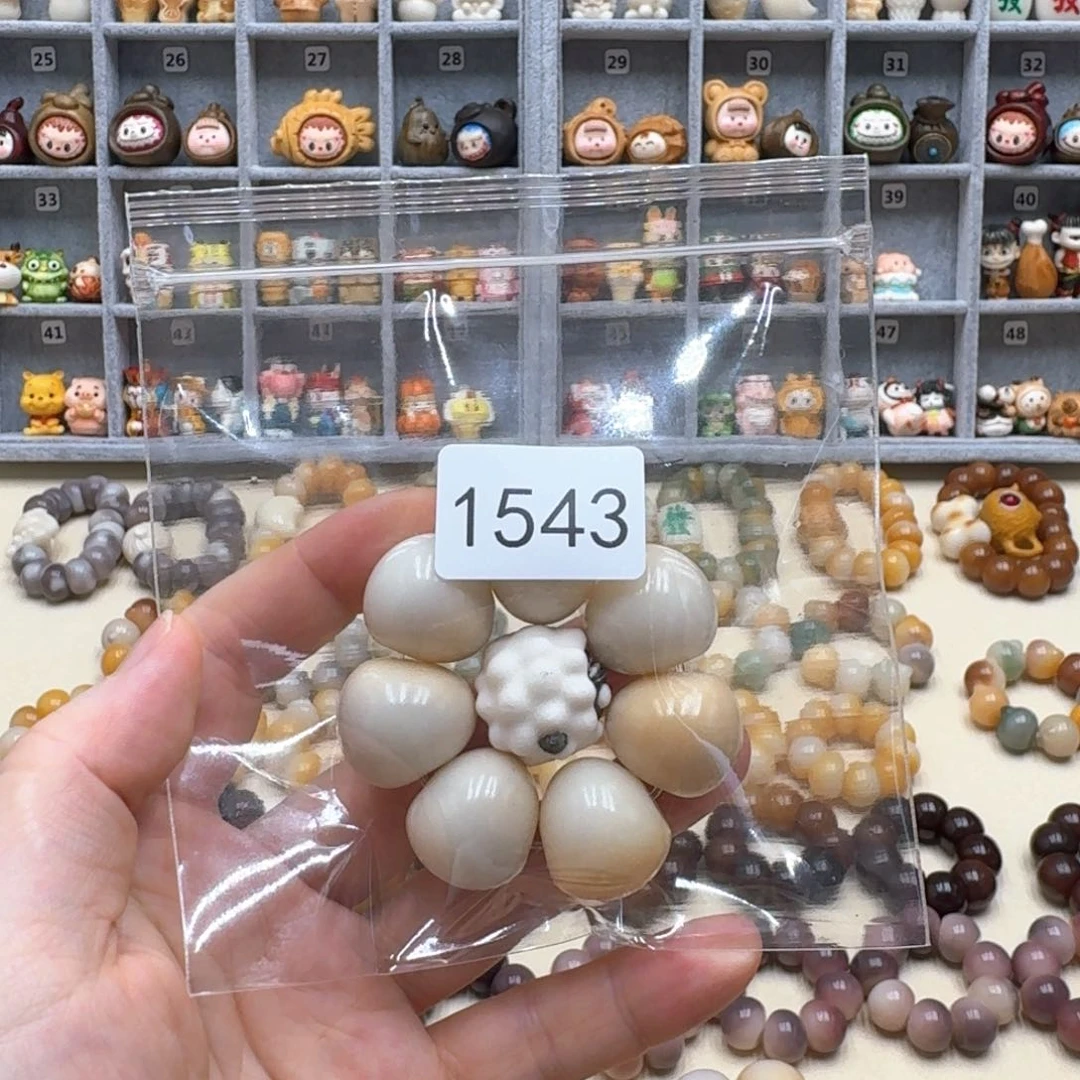 菩提根/象牙果吊坠无**总