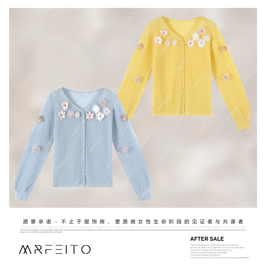 MRFEITO菲爷驾到【倾心花语】立体花朵甜美减龄开衫H19KS02C31276
